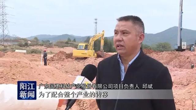 阳江首家紧固件产品热处理企业开建 智能家居 阳江首家紧固件产品热处理企业开建 阳江首家紧固件产品热处理企业开建 智能家居