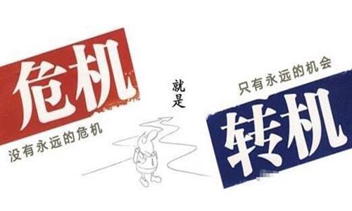 大年夜学生创业指南:这些商机弗成错过 人工智能 大年夜学生创业指南:这些商机弗成错过 大年夜学生创业指南:这些商机弗成错过 人工智能