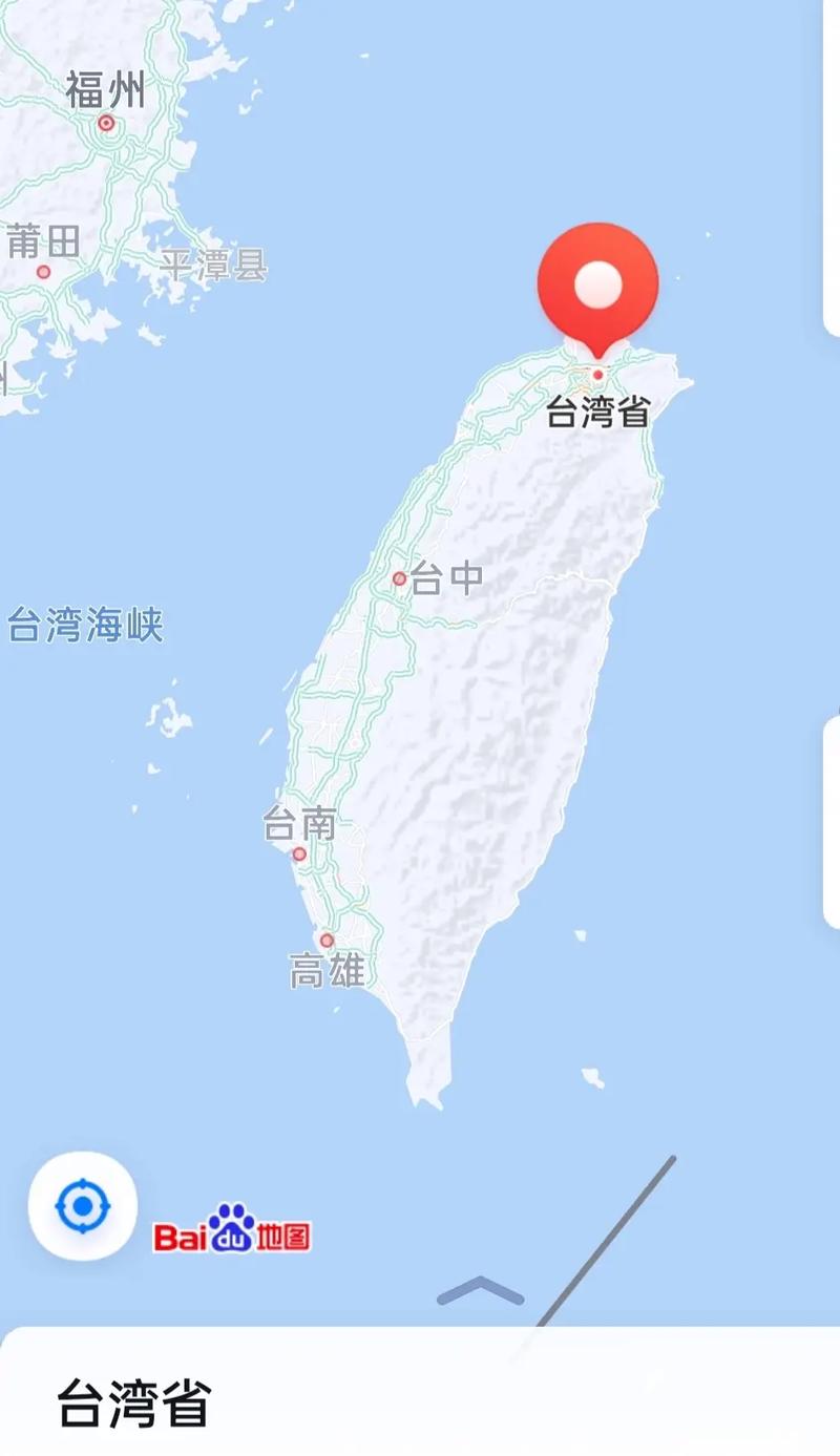 “台湾中国的省(Taiwan, Province of China)” 智能家居 “台湾中国的省(Taiwan, Province of China)” “台湾中国的省(Taiwan, Province of China)” 智能家居