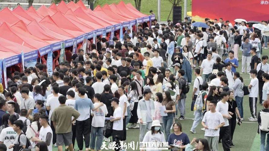 贵溪举办招聘会500多岗位等你来! 互联通信 贵溪举办招聘会500多岗位等你来! 贵溪举办招聘会500多岗位等你来! 互联通信