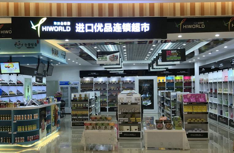 景泰县电子商务做事中央挂牌暨丝路荟电商平台线下体验店正式开张 智能家居 景泰县电子商务做事中央挂牌暨丝路荟电商平台线下体验店正式开张 景泰县电子商务做事中央挂牌暨丝路荟电商平台线下体验店正式开张 智能家居
