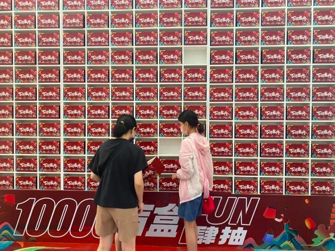 “电子消费券+商家促销”放大年夜长假效应松江万达广场客流量发卖额“双提升” 人工智能 “电子消费券+商家促销”放大年夜长假效应松江万达广场客流量发卖额“双提升” “电子消费券+商家促销”放大年夜长假效应松江万达广场客流量发卖额“双提升” 人工智能