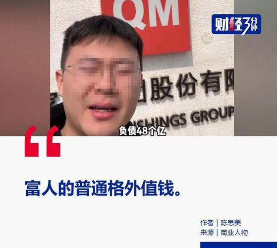 无锡年轻人网上“务正业”电子商务创业大年夜军中年轻人占比达七成 智能科技 无锡年轻人网上“务正业”电子商务创业大年夜军中年轻人占比达七成 无锡年轻人网上“务正业”电子商务创业大年夜军中年轻人占比达七成 智能科技