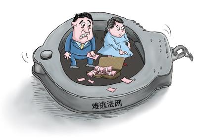 “三无”“魔豆”减肥伤身 无良商家难逃法网宁津法院判处一路分娩、发卖有毒、有害食物案 互联通信 “三无”“魔豆”减肥伤身 无良商家难逃法网宁津法院判处一路分娩、发卖有毒、有害食物案 “三无”“魔豆”减肥伤身 无良商家难逃法网宁津法院判处一路分娩、发卖有毒、有害食物案 互联通信