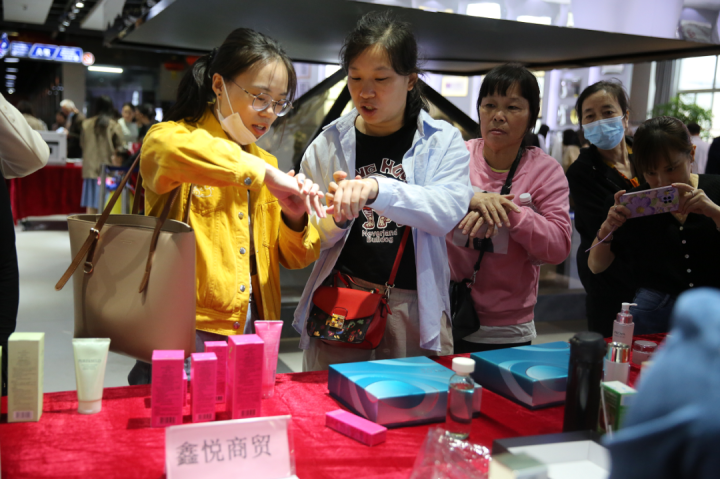 “生活优品·衢州出品”！“同伙购”你体验过吗？ “生活优品·衢州出品”！“同伙购”你体验过吗？ 人工智能