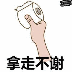 8个经典发卖段子拿走不谢 互联通信 8个经典发卖段子拿走不谢 8个经典发卖段子拿走不谢 互联通信