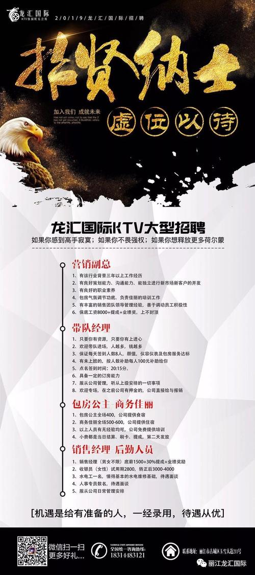 招聘1000余人！这里有场大年夜型招聘会“职”等你来 招聘1000余人！这里有场大年夜型招聘会“职”等你来 人工智能