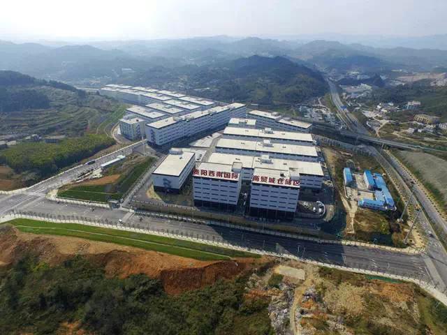仓库转型成车间 摇身一变寰宇宽！贵阳西南国际商贸城仓储物流园成为贵州窗帘加工厂商集聚高地 仓库转型成车间 摇身一变寰宇宽！贵阳西南国际商贸城仓储物流园成为贵州窗帘加工厂商集聚高地 人工智能