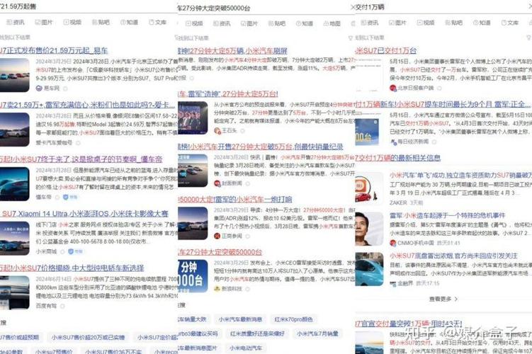 微信软文推广筹划:结合最新案例引爆品牌有名度 人工智能 微信软文推广筹划:结合最新案例引爆品牌有名度 微信软文推广筹划:结合最新案例引爆品牌有名度 人工智能