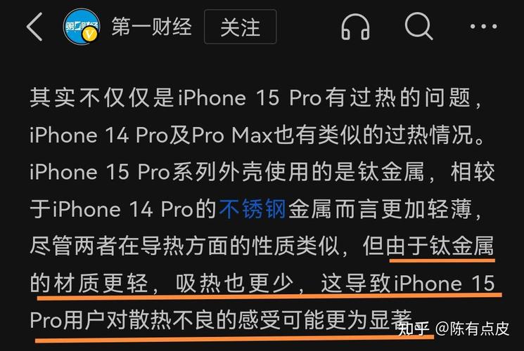 职业摄影师喜好偏向于运用iPhone而不是其他品牌的手机? 人工智能 职业摄影师喜好偏向于运用iPhone而不是其他品牌的手机? 职业摄影师喜好偏向于运用iPhone而不是其他品牌的手机? 人工智能