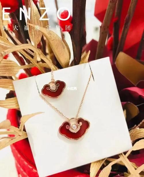 新年第一路珠宝收购周大年夜福买下彩色宝石品牌Enzo 新年第一路珠宝收购周大年夜福买下彩色宝石品牌Enzo 互联通信