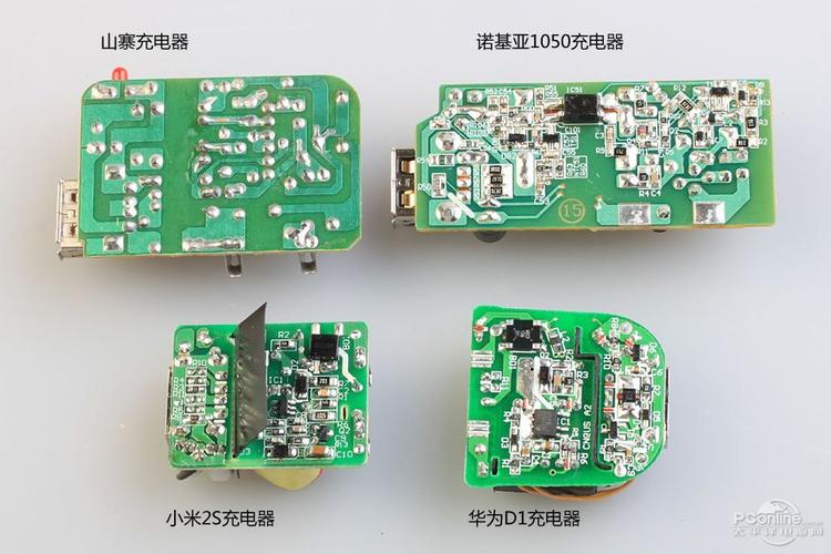 同样是变压器为什么手机充电器异常轻而一般变压器却异常重? 人工智能 同样是变压器为什么手机充电器异常轻而一般变压器却异常重? 同样是变压器为什么手机充电器异常轻而一般变压器却异常重? 人工智能