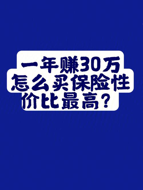 注塑老板最憎恶“产品爆火”!一个产品赚一分一年能赚30万 智能家居 注塑老板最憎恶“产品爆火”!一个产品赚一分一年能赚30万 注塑老板最憎恶“产品爆火”!一个产品赚一分一年能赚30万 智能家居