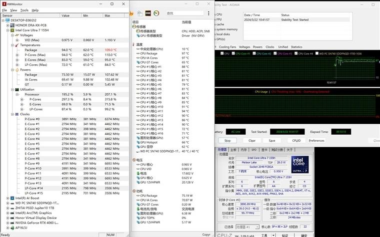 140W功耗释放 猎人血统续作!光彩MagicBook Pro 16评测:AI加持的高颜值全能本 人工智能 140W功耗释放 猎人血统续作!光彩MagicBook Pro 16评测:AI加持的高颜值全能本 140W功耗释放 猎人血统续作!光彩MagicBook Pro 16评测:AI加持的高颜值全能本 人工智能