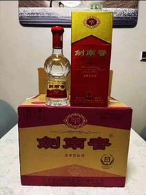 2005.2007年剑南春两瓶震前剑南春 智能家居 2005.2007年剑南春两瓶震前剑南春 2005.2007年剑南春两瓶震前剑南春 智能家居