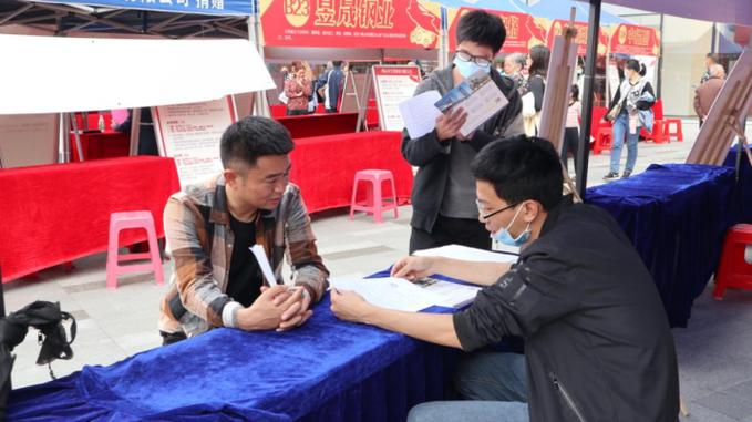79家企业招聘700多人南翔这场线下招聘会别错过! 智能家居 79家企业招聘700多人南翔这场线下招聘会别错过! 79家企业招聘700多人南翔这场线下招聘会别错过! 智能家居