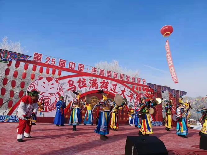 第二届“吉林好网货”大年夜赛开始报名啦! 智能家居 第二届“吉林好网货”大年夜赛开始报名啦! 第二届“吉林好网货”大年夜赛开始报名啦! 智能家居