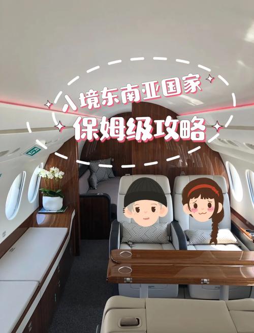PONGO直播丨码住!喷鼻香港仓发货东南亚保姆级的操作教程 智能科技 PONGO直播丨码住!喷鼻香港仓发货东南亚保姆级的操作教程 PONGO直播丨码住!喷鼻香港仓发货东南亚保姆级的操作教程 智能科技