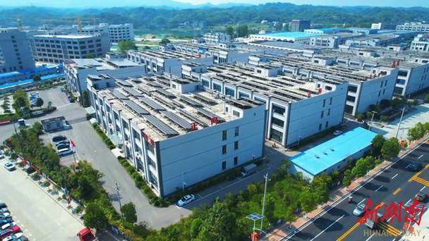 芷江:电子信息家当链再延长 智能家居 芷江:电子信息家当链再延长 芷江:电子信息家当链再延长 智能家居
