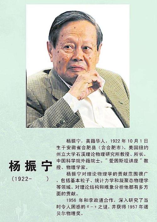 老杨在朝鲜罗先的服装厂要被没收? 智能家居 老杨在朝鲜罗先的服装厂要被没收? 老杨在朝鲜罗先的服装厂要被没收? 智能家居