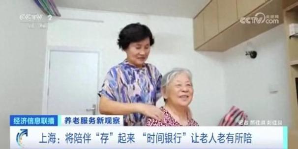 养老陪伴机械人到底好不好用?上手体验两周聊聊感想沾染 人工智能 养老陪伴机械人到底好不好用?上手体验两周聊聊感想沾染 养老陪伴机械人到底好不好用?上手体验两周聊聊感想沾染 人工智能
