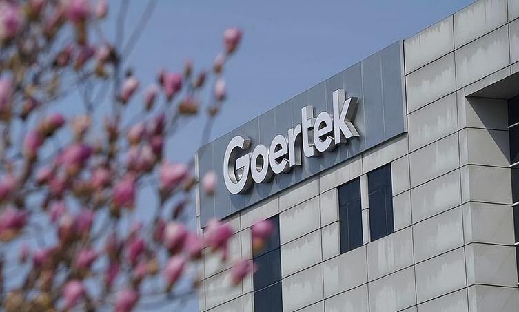 歌尔科技取得发光组件及电子产品专利光线加倍平均 互联通信 歌尔科技取得发光组件及电子产品专利光线加倍平均 歌尔科技取得发光组件及电子产品专利光线加倍平均 互联通信