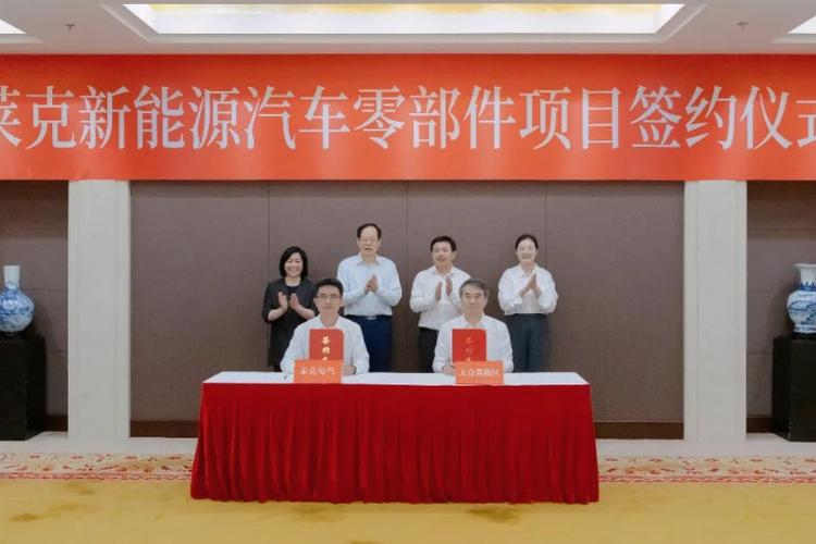 “为外企高质量成长供应膏壤”(见证·中国机遇) 江苏太仓500家德企与中国市场合营成长 智能科技 “为外企高质量成长供应膏壤”(见证·中国机遇) 江苏太仓500家德企与中国市场合营成长 “为外企高质量成长供应膏壤”(见证·中国机遇) 江苏太仓500家德企与中国市场合营成长 智能科技