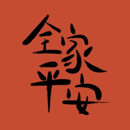 刻期起武汉快递做事周全恢复 刻期起武汉快递做事周全恢复 智能家居