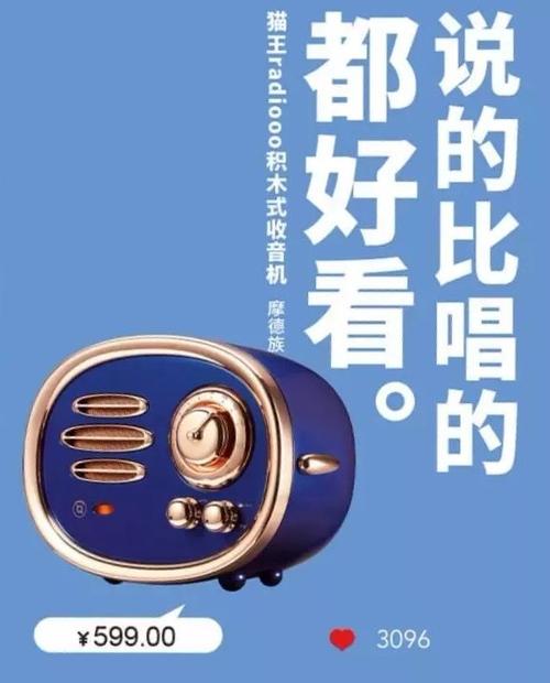 沙雕广告案牍你绝对得看京东的 人工智能 沙雕广告案牍你绝对得看京东的 沙雕广告案牍你绝对得看京东的 人工智能