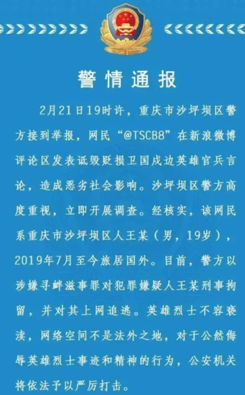 14大年夜寻衅!我国电子信息技能这些领域待打破 智能家居 14大年夜寻衅!我国电子信息技能这些领域待打破 14大年夜寻衅!我国电子信息技能这些领域待打破 智能家居