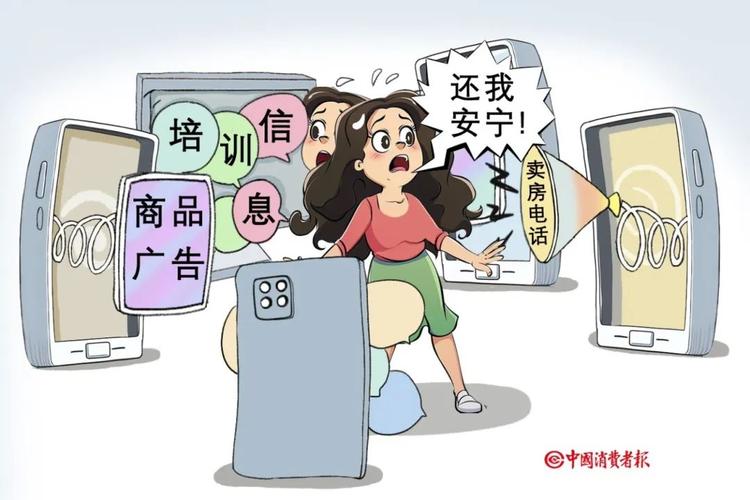 3·15查询访问 | 直播电商“陷阱”:价格误导、产品质量、虚假宣传尤为凸起 智能家居 3·15查询访问 | 直播电商“陷阱”:价格误导、产品质量、虚假宣传尤为凸起 3·15查询访问 | 直播电商“陷阱”:价格误导、产品质量、虚假宣传尤为凸起 智能家居