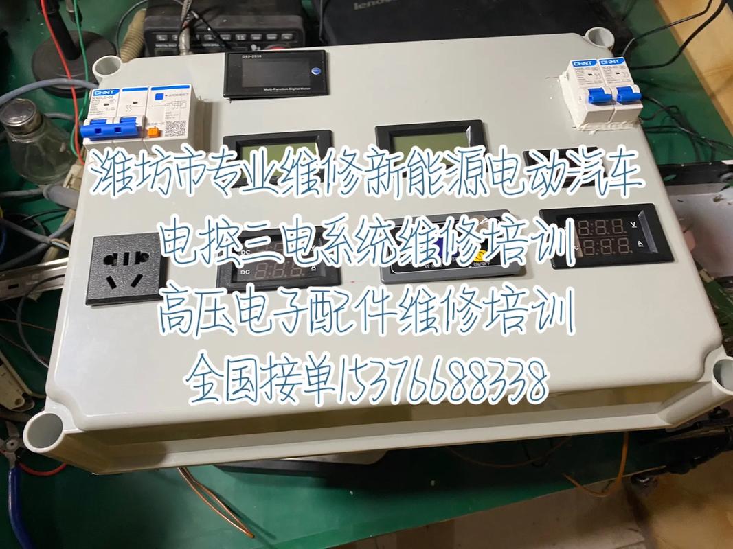 瞄准新能源车修理难点公交新能源车辆电控模拟故障维修系统启用 人工智能 瞄准新能源车修理难点公交新能源车辆电控模拟故障维修系统启用 瞄准新能源车修理难点公交新能源车辆电控模拟故障维修系统启用 人工智能