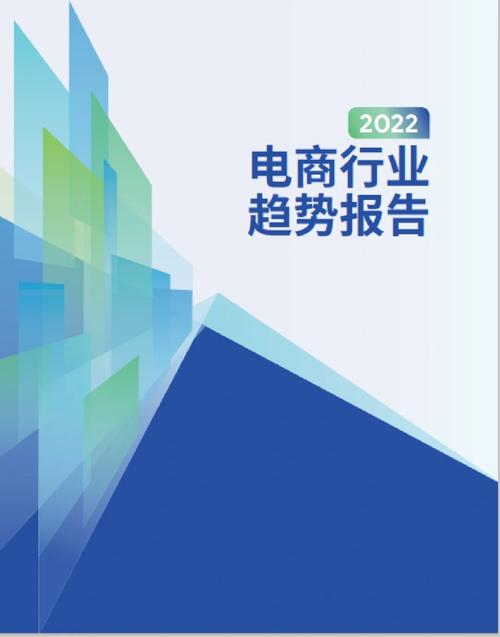 电商案牍怎么写?若何精准获客? 智能家居 电商案牍怎么写?若何精准获客? 电商案牍怎么写?若何精准获客? 智能家居