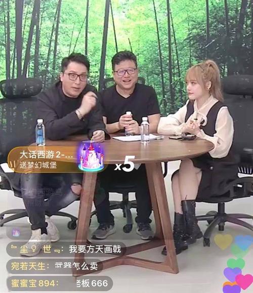 为严选直播带货带网易“二次出征”丁磊有什么新故事? 智能家居 为严选直播带货带网易“二次出征”丁磊有什么新故事? 为严选直播带货带网易“二次出征”丁磊有什么新故事? 智能家居