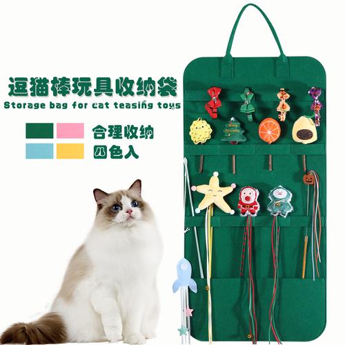 逗猫棒用完往后一定要收纳起来避免猫咪发生误食要防患于未然 互联通信 逗猫棒用完往后一定要收纳起来避免猫咪发生误食要防患于未然 逗猫棒用完往后一定要收纳起来避免猫咪发生误食要防患于未然 互联通信