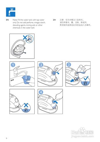 造型师告诉你塑料卷发器运用步骤 人工智能 造型师告诉你塑料卷发器运用步骤 造型师告诉你塑料卷发器运用步骤 人工智能