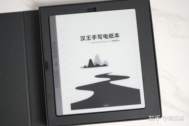 2024年电纸本推荐:汉王N10手写电纸本薄如硬币多如繁星! 互联通信 2024年电纸本推荐:汉王N10手写电纸本薄如硬币多如繁星! 2024年电纸本推荐:汉王N10手写电纸本薄如硬币多如繁星! 互联通信