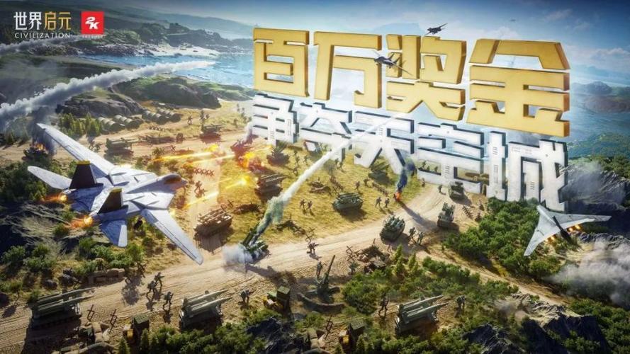 首发登顶iOS免费榜自此SLG这方世界冲入“启元like”时代 智能家居 首发登顶iOS免费榜自此SLG这方世界冲入“启元like”时代 首发登顶iOS免费榜自此SLG这方世界冲入“启元like”时代 智能家居