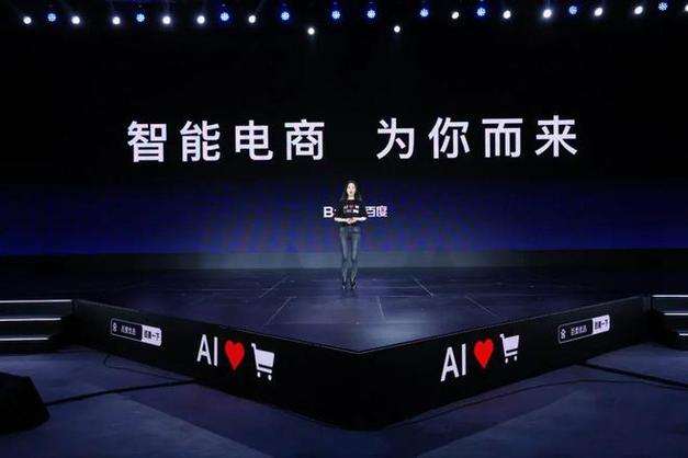 智能新纪元:AI大年夜模型正重塑广东软件家当新生态 人工智能 智能新纪元:AI大年夜模型正重塑广东软件家当新生态 智能新纪元:AI大年夜模型正重塑广东软件家当新生态 人工智能