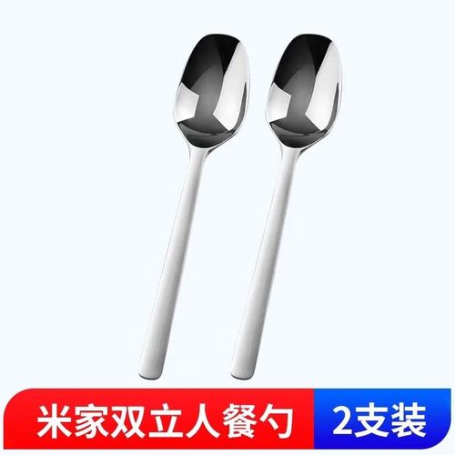 49元!米家双立人不锈钢餐具套装宣告 智能家居 49元!米家双立人不锈钢餐具套装宣告 49元!米家双立人不锈钢餐具套装宣告 智能家居