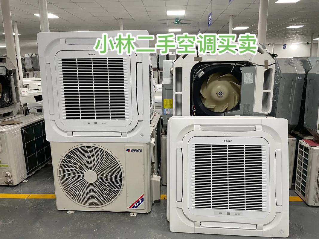 记住这个格力天花机新旧格局的分辨方法一定让你购买时不... 人工智能 记住这个格力天花机新旧格局的分辨方法一定让你购买时不... 记住这个格力天花机新旧格局的分辨方法一定让你购买时不... 人工智能