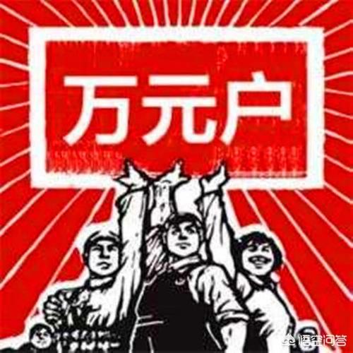 武城农信社:收受接收82万元残币 互联通信 武城农信社:收受接收82万元残币 武城农信社:收受接收82万元残币 互联通信