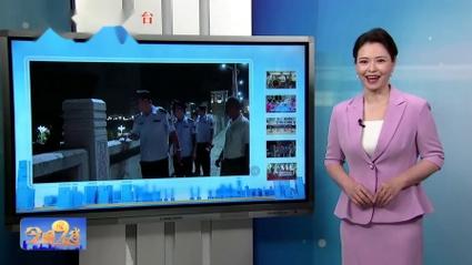 动漫迷+轨范员竟链接这类视频吸引广告投放……|今晚九点半 人工智能 动漫迷+轨范员竟链接这类视频吸引广告投放……|今晚九点半 动漫迷+轨范员竟链接这类视频吸引广告投放……|今晚九点半 人工智能