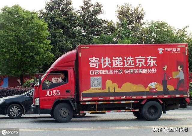 你的快递即将到家!乌鲁木齐快递行业周全恢复运营→ 智能科技 你的快递即将到家!乌鲁木齐快递行业周全恢复运营→ 你的快递即将到家!乌鲁木齐快递行业周全恢复运营→ 智能科技