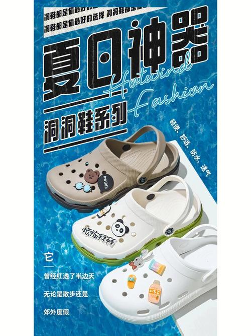 “炎夏神器”热销!有商家月入百万7月卖畅销 智能科技 “炎夏神器”热销!有商家月入百万7月卖畅销 “炎夏神器”热销!有商家月入百万7月卖畅销 智能科技