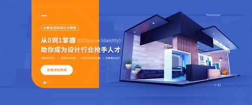 无锡梁溪区学电商设计-天琥零根本传授教化 人工智能 无锡梁溪区学电商设计-天琥零根本传授教化 无锡梁溪区学电商设计-天琥零根本传授教化 人工智能