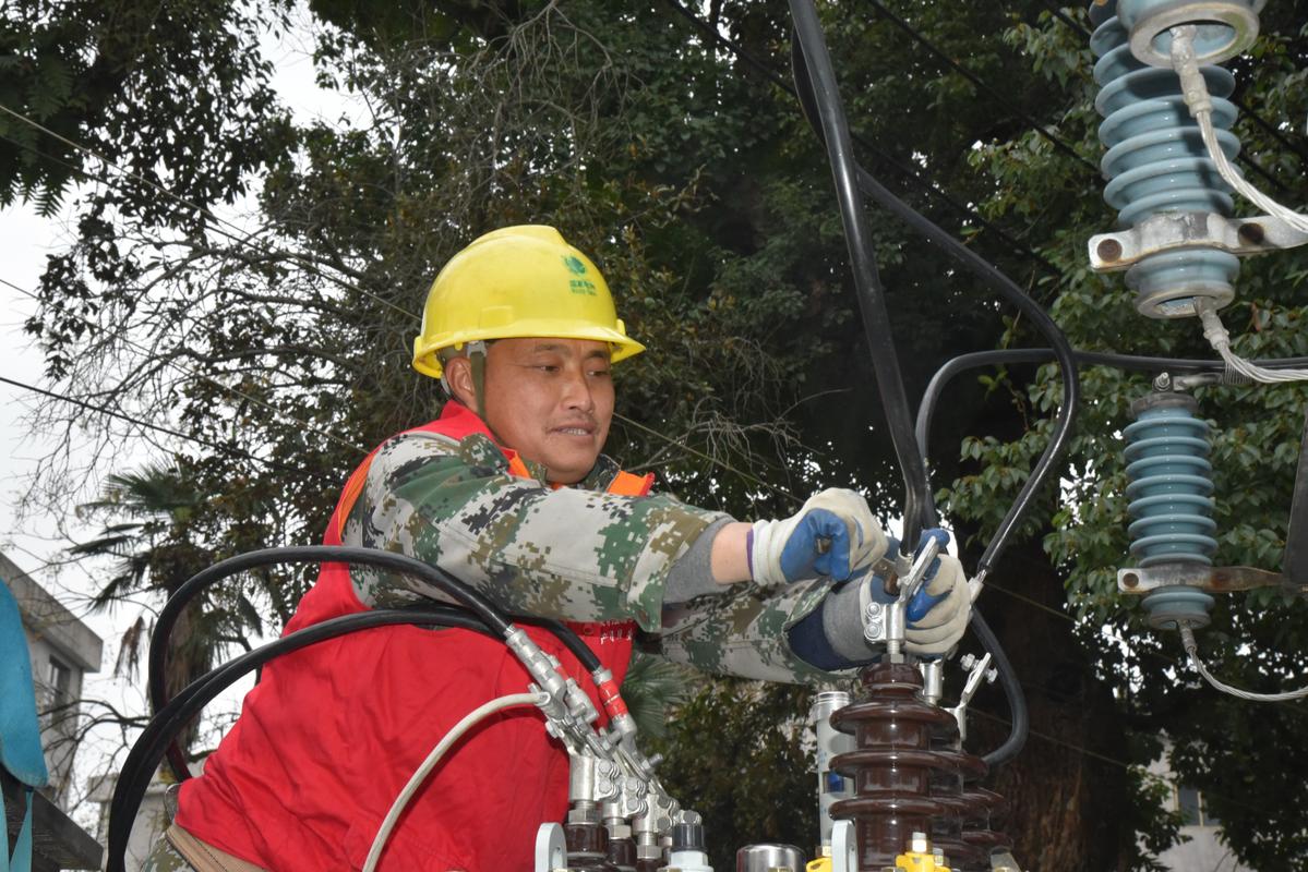 遂川县供电公司启动电费收受接收攻坚活动 人工智能 遂川县供电公司启动电费收受接收攻坚活动 遂川县供电公司启动电费收受接收攻坚活动 人工智能