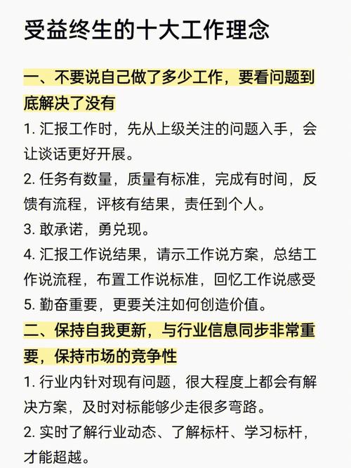 小白都能行的三步走干货:快速制定产品需求优先级 互联通信 小白都能行的三步走干货:快速制定产品需求优先级 小白都能行的三步走干货:快速制定产品需求优先级 互联通信