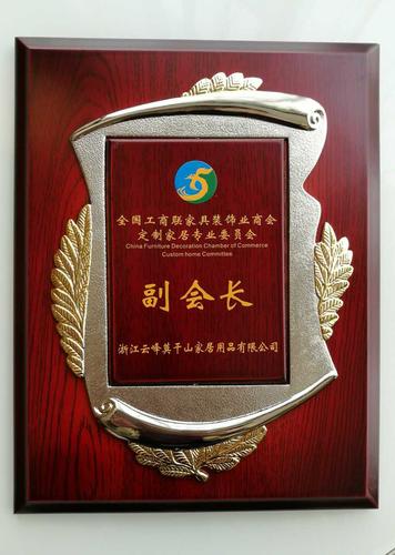 莱芜市科惠电子 致力于做电力行业的供献者 人工智能 莱芜市科惠电子 致力于做电力行业的供献者 莱芜市科惠电子 致力于做电力行业的供献者 人工智能