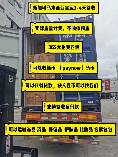嘉戎技能:公司的膜组件产品及成套设备已经出口至欧洲、美国以及新加坡、马来西亚、印度尼西亚、泰国、越南、菲律宾、伊朗、孟加拉国等“一带一路”国家 互联通信 嘉戎技能:公司的膜组件产品及成套设备已经出口至欧洲、美国以及新加坡、马来西亚、印度尼西亚、泰国、越南、菲律宾、伊朗、孟加拉国等“一带一路”国家 嘉戎技能:公司的膜组件产品及成套设备已经出口至欧洲、美国以及新加坡、马来西亚、印度尼西亚、泰国、越南、菲律宾、伊朗、孟加拉国等“一带一路”国家 互联通信